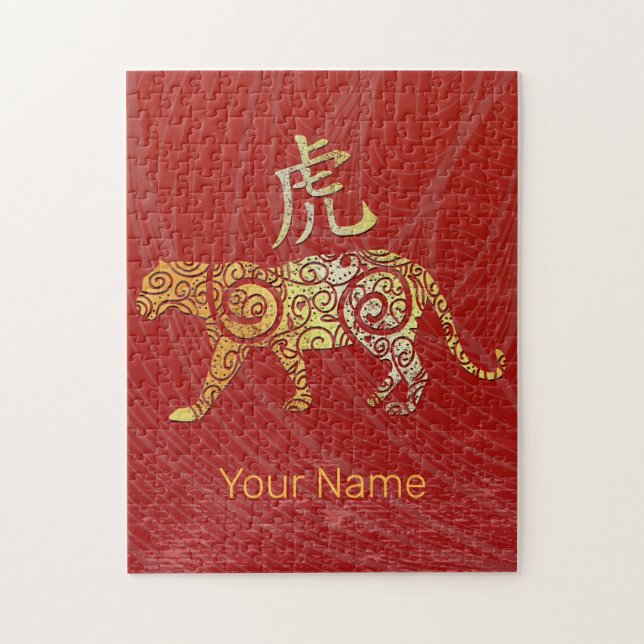 Quebra-cabeça Sinal de constelação do Horoscópio Zodiac Chinês T (Vertical)