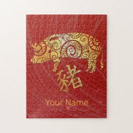 Quebra-cabeça Sinal de constelação do Horoscópio Zodipico Chinês