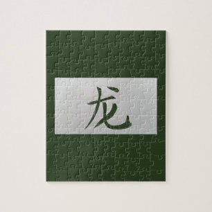 Quebra-cabeça Sinal zodiótico chinês Dragão verde