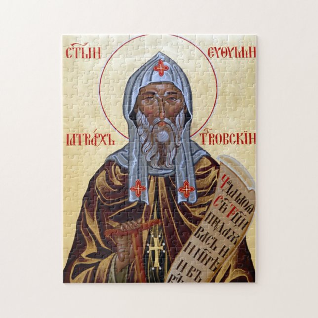 Quebra-cabeça St. Euthymios, Patriarca de Trnovo Ícone Ortodoxo  (Vertical)