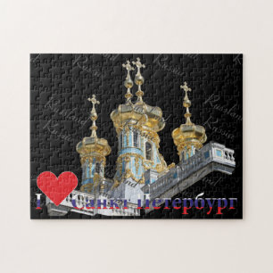 Quebra-cabeça St. Petersburg Rússia Russia puzzle