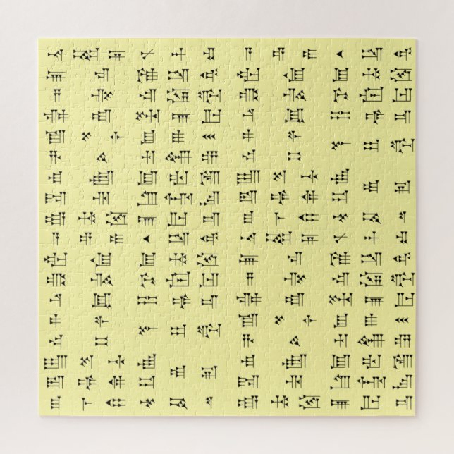 Quebra-cabeça Sumerian Cuneiform~Akkadiano~Qualquer Fundo De Cor (Vertical)