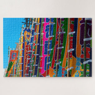 Quebra-cabeça Sumo Flags Tokyo Kokugikan