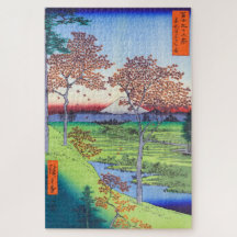 Sunset Hill Meguro na Capital Oriental