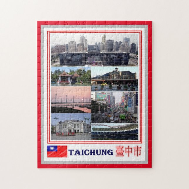 Quebra-cabeça Taichung - Taiwan - República da China - (Vertical)
