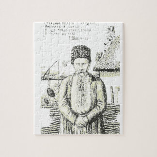 Quebra-cabeça Taras Hryhorovych Shevchenko poeta ucraniano