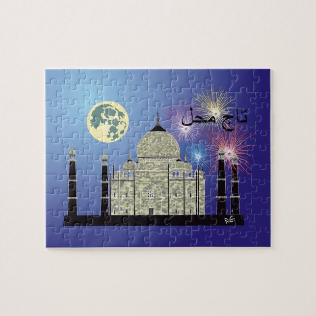 Quebra-cabeça Tasch Mahal Índia puzzle 3 (Horizontal)