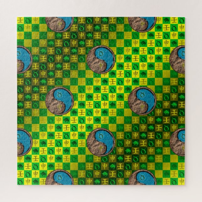 Quebra-cabeça Taurus & Water Monkey (Vertical)