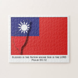 Quebra-cabeça TELA DE TAIWAN ROC Nação Abençoada Taiwan