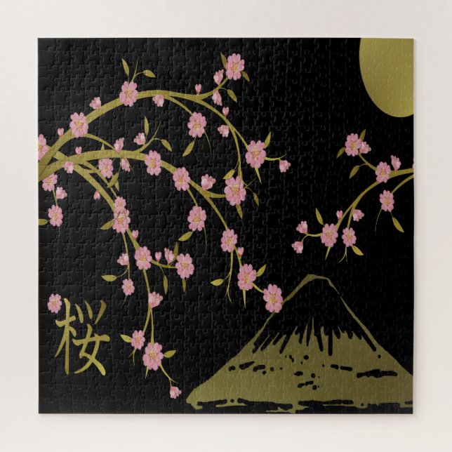 Quebra-cabeça Tela Japonesa Rosa Sakura Dourado Preto (Vertical)