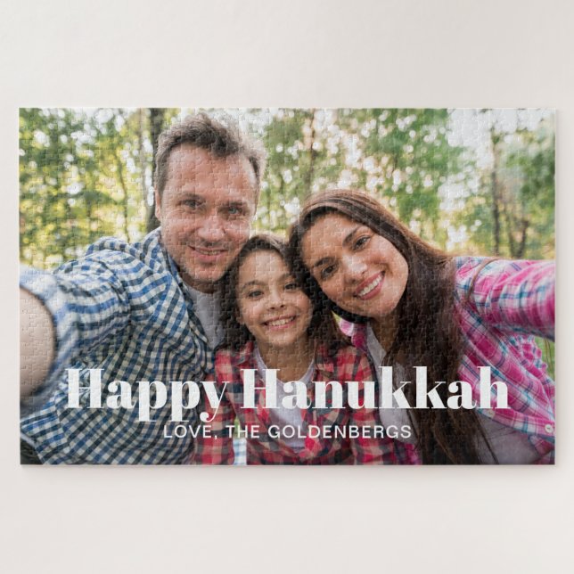 Quebra-cabeça Texto personalizado de imagem fotográfica moderna  (Horizontal)