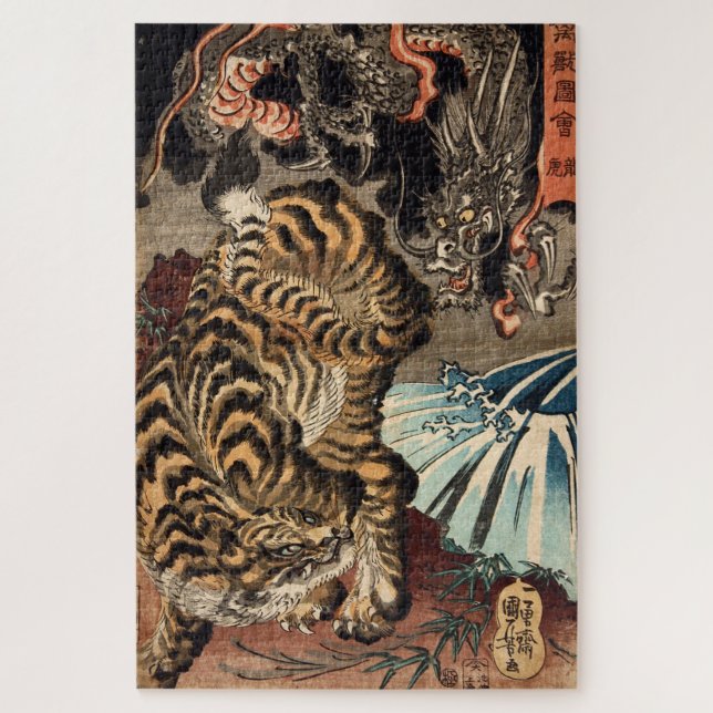 Quebra-cabeça Tiger & Dragon, Kuniyoshi, Ukiyo-e (Vertical)