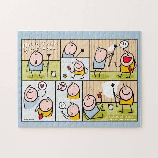 Quebra-cabeça Tom Sawyer, Mark Twain (Horizontal)