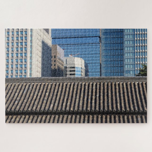Quebra-cabeça Tóquio, Japão 1014-pc (Horizontal)