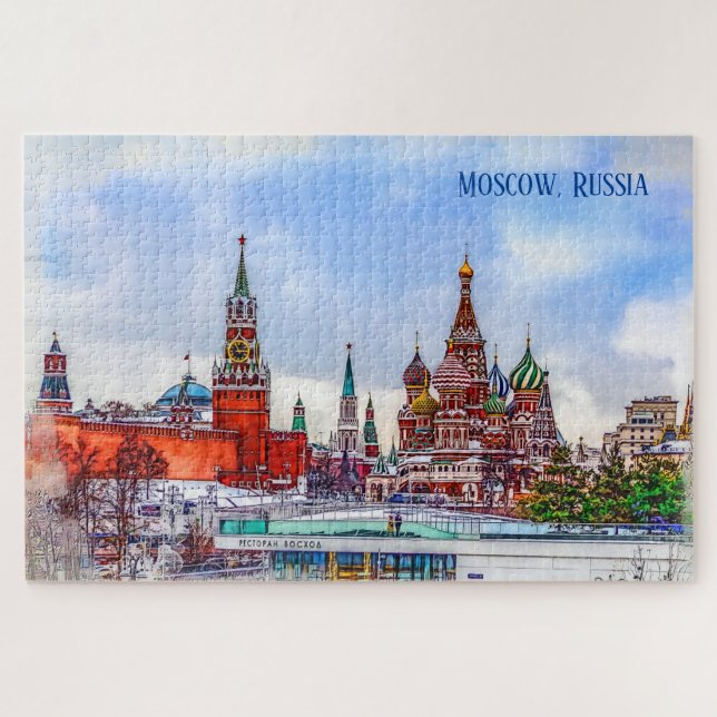 Quebra-cabeça Torre Spassky e Kremlin de Moscou, Rússia. (Horizontal)