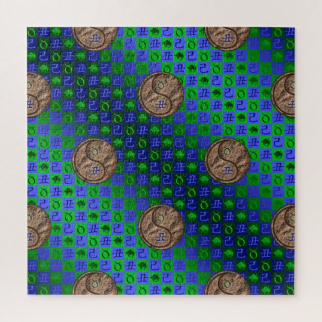 Quebra-cabeça Touro & Boi da Terra (Vertical)