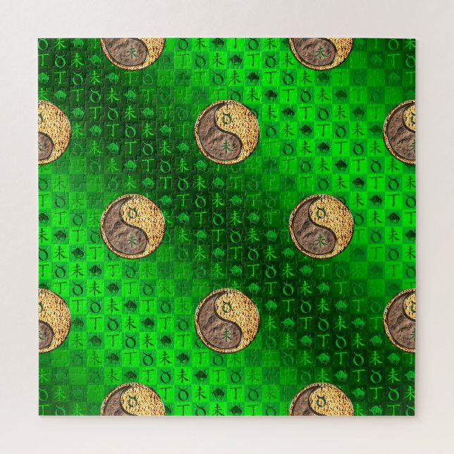 Quebra-cabeça Touro & Cabra de Fogo (Vertical)