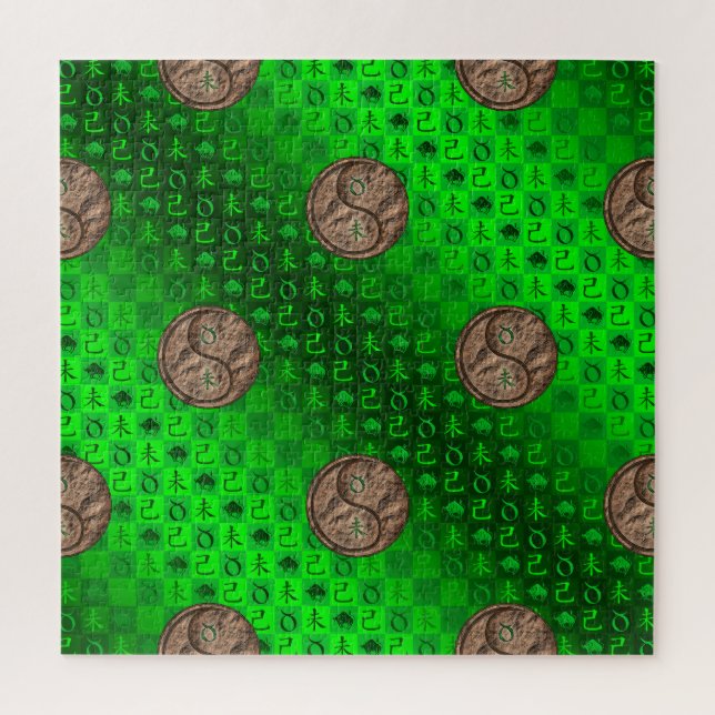 Quebra-cabeça Touro & Cabra de Terra (Vertical)