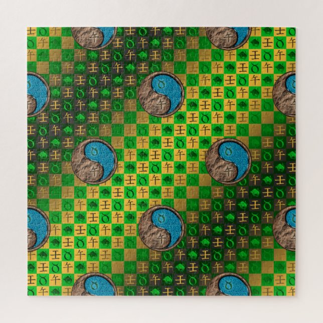 Quebra-cabeça Touro & Cavalo de Água (Vertical)