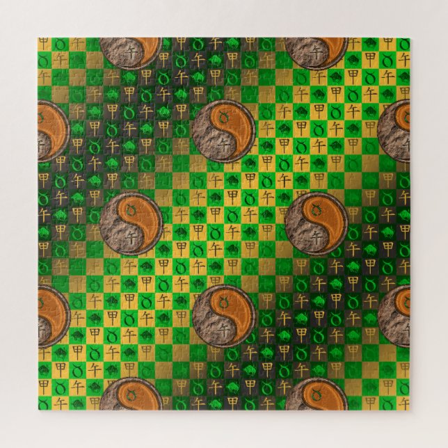 Quebra-cabeça Touro & Cavalo de Madeira (Vertical)