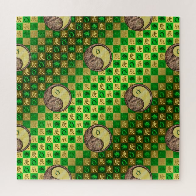 Quebra-cabeça Touro & Dragão de Metal (Vertical)