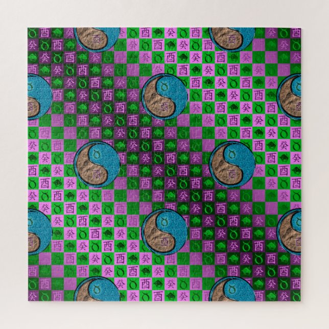 Quebra-cabeça Touro & Galo de Água (Vertical)