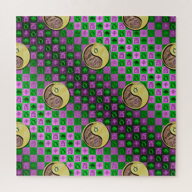 Quebra-cabeça Touro & Galo de Metal (Vertical)