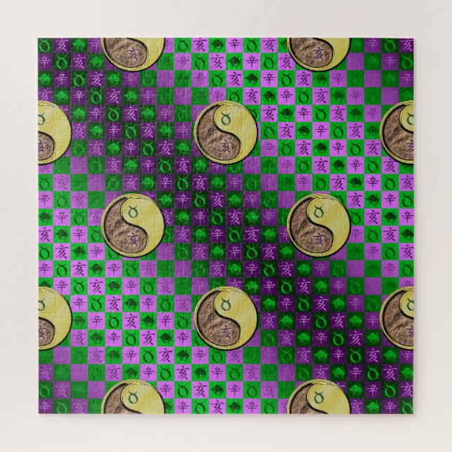 Quebra-cabeça Touro & Javali de Metal (Vertical)