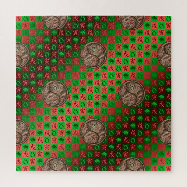 Quebra-cabeça Touro & Tigre da Terra (Vertical)