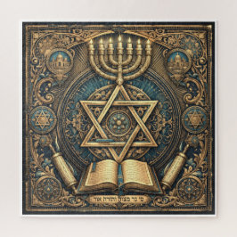 Quebra-cabeça Traditional Judaica Design and mind bending puzzle