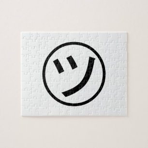 Quebra-cabeça ㋡ Tsu Kana Katakana sorrindo Emoji / Emoticon