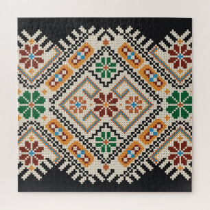 Quebra-cabeça Ucraniano Cross-Stitch: Padrão Étnico Feito À Mão.