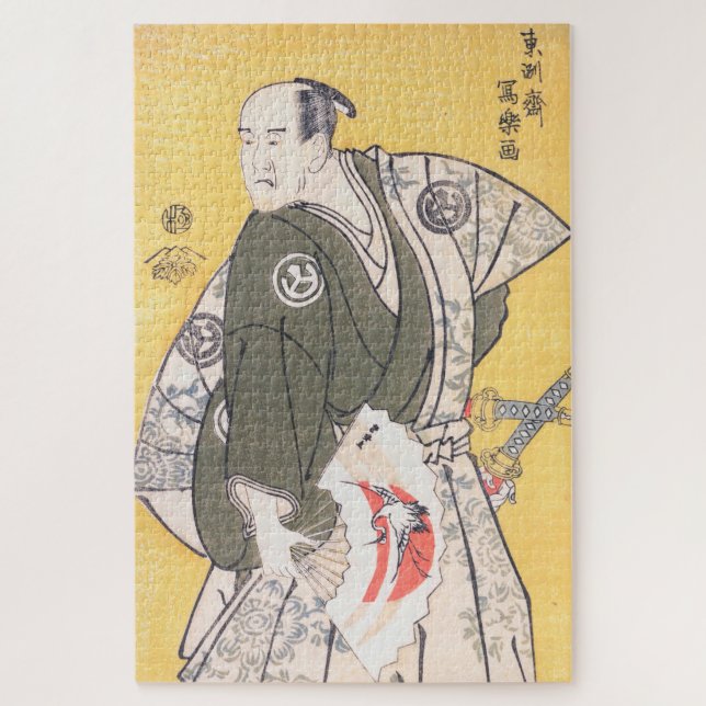 Quebra-cabeça Ukiyo-e Samurai japonês com arte Fan e Katana (Vertical)