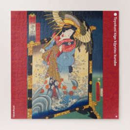 Quebra-cabeça ukiyoe - Hakata Kojorō - mágico japonês -