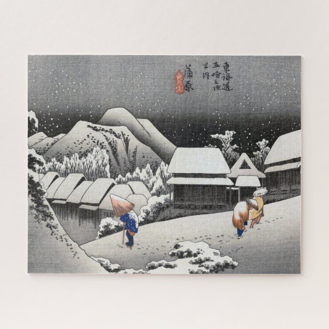 Quebra-cabeça ukiyoe Hiroshige Nº15-2 Kambara (Horizontal)