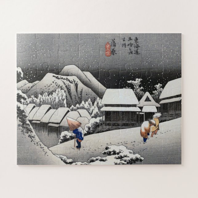 Quebra-cabeça ukiyoe Hiroshige Nº 15-2 Kambara (Horizontal)