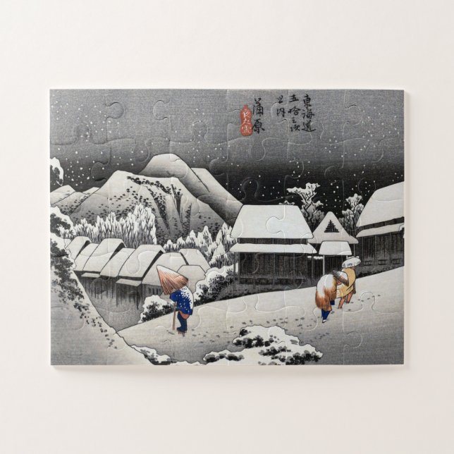Quebra-cabeça ukiyoe Hiroshige No.15-2 Kambara (Horizontal)