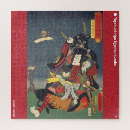 Quebra-cabeça ukiyoe - Ichirarano Kidōmaru - mágico japonês -