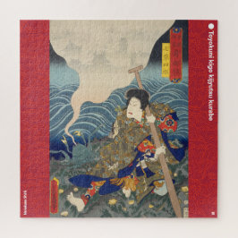 Quebra-cabeça ukiyoe - Nanakusa Shirō - mágico japonês -