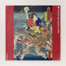 ukiyoe - Shiragikumaru - mágico japonês -