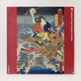 Quebra-cabeça ukiyoe - Shiragikumaru - mágico japonês -