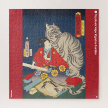 ukiyoe - Toraōmaru - mágico japonês -