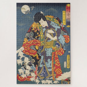 Quebra-cabeça ukiyoe - Toyokuni - n.º 01 Jiraiya -