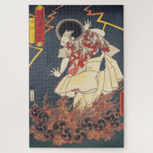 Quebra-cabeça ukiyoe - Toyokuni - n.º 14 Narukami shōnin -