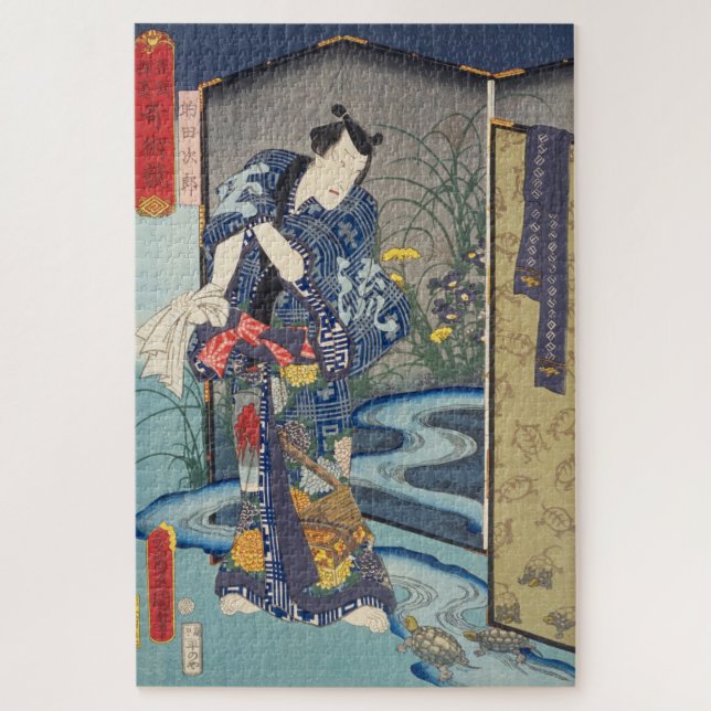 Quebra-cabeça ukiyoe - Toyokuni - n.o 29 Matoda Jirō - (Vertical)