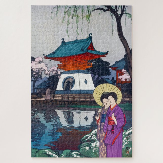 Quebra-cabeça ukiyoe - Yoshida - 13 - Shinobazu Pond - (Vertical)