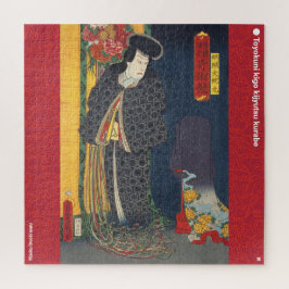 Quebra-cabeça ukiyoe - Yōzoku Orochi maru - mágico japonês -