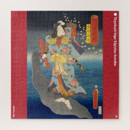 Quebra-cabeça ukiyoe - Yūfu Tsunade - mágico japonês -
