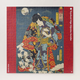 Quebra-cabeça ukiyoe - Zokushu Jiraiya - Mágico japonês -