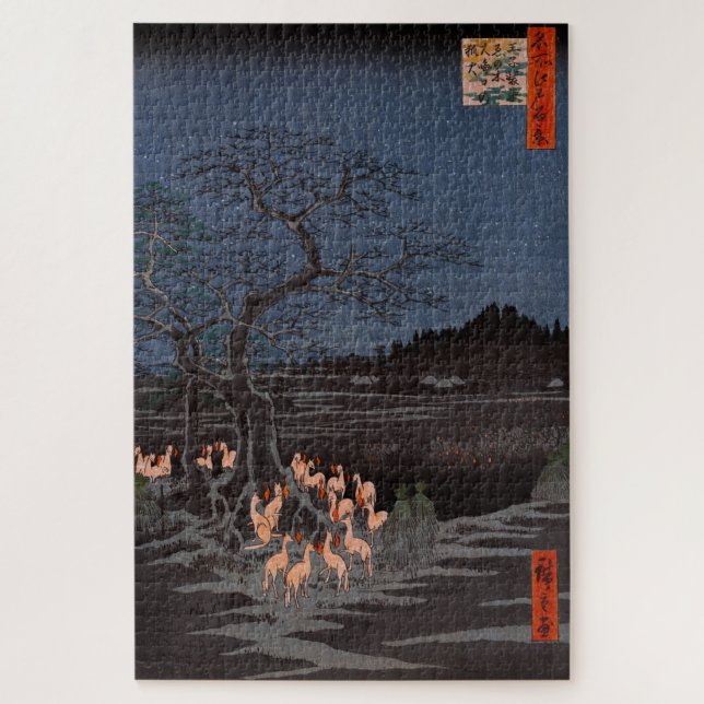 Quebra-cabeça Utagawa Hiroshige - Fotos do Ano Novo (Vertical)